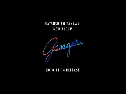 夏代孝明 New Album 「Gänger」 Teaser