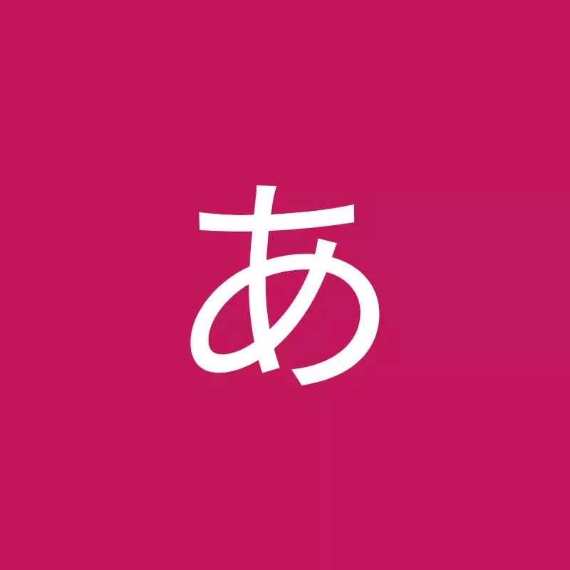 【ハハのミカタ】西原亜希子チャンネル