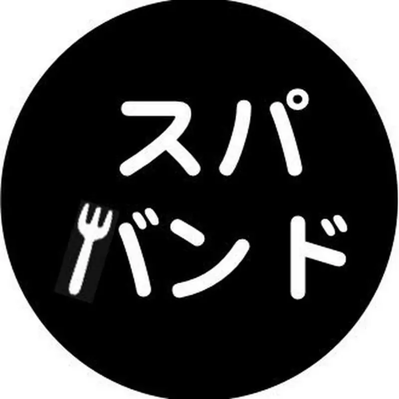 Spaband official Channel