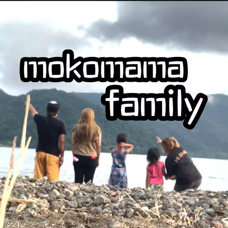 moko family