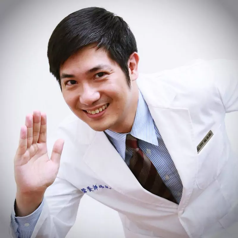 運動營養師 楊承樺