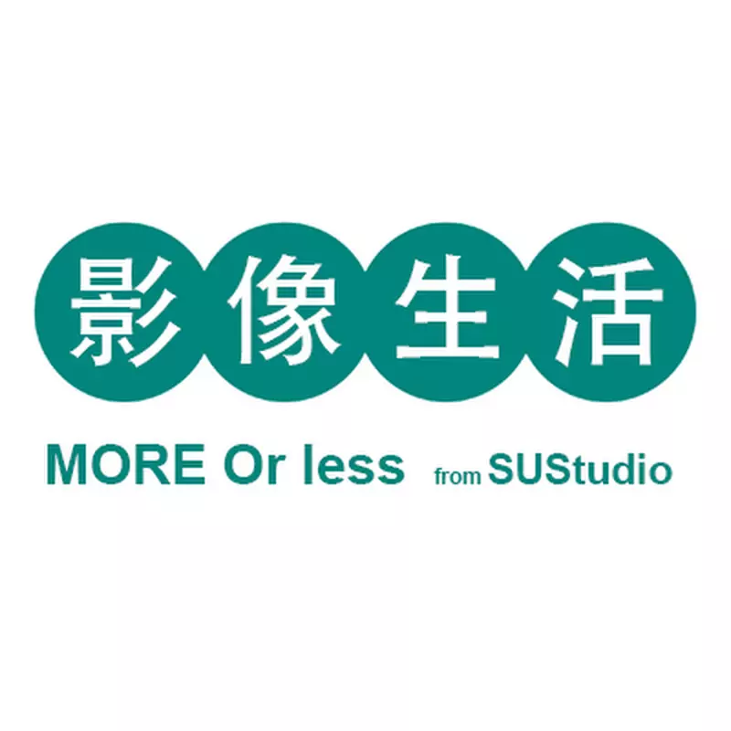 MORE Or less 影像生活
