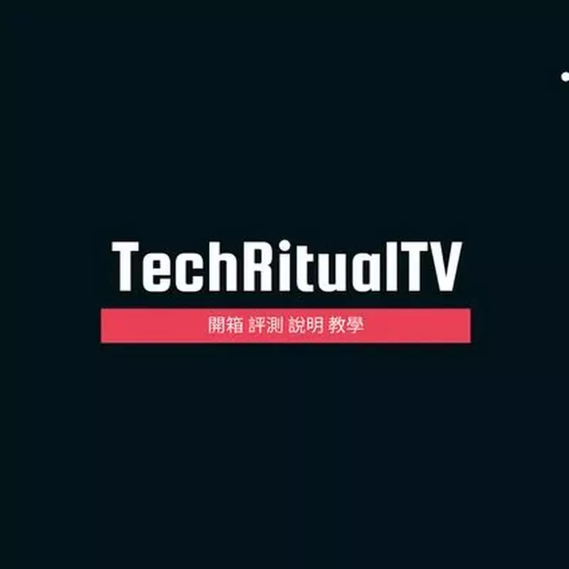 TechRitual