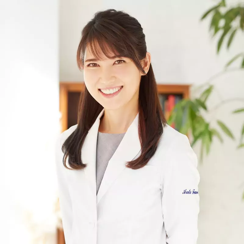 友利新 / 医師「内科・皮膚科」