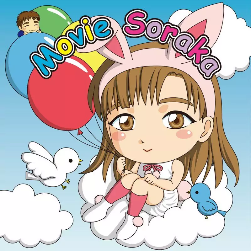Movie Soraka