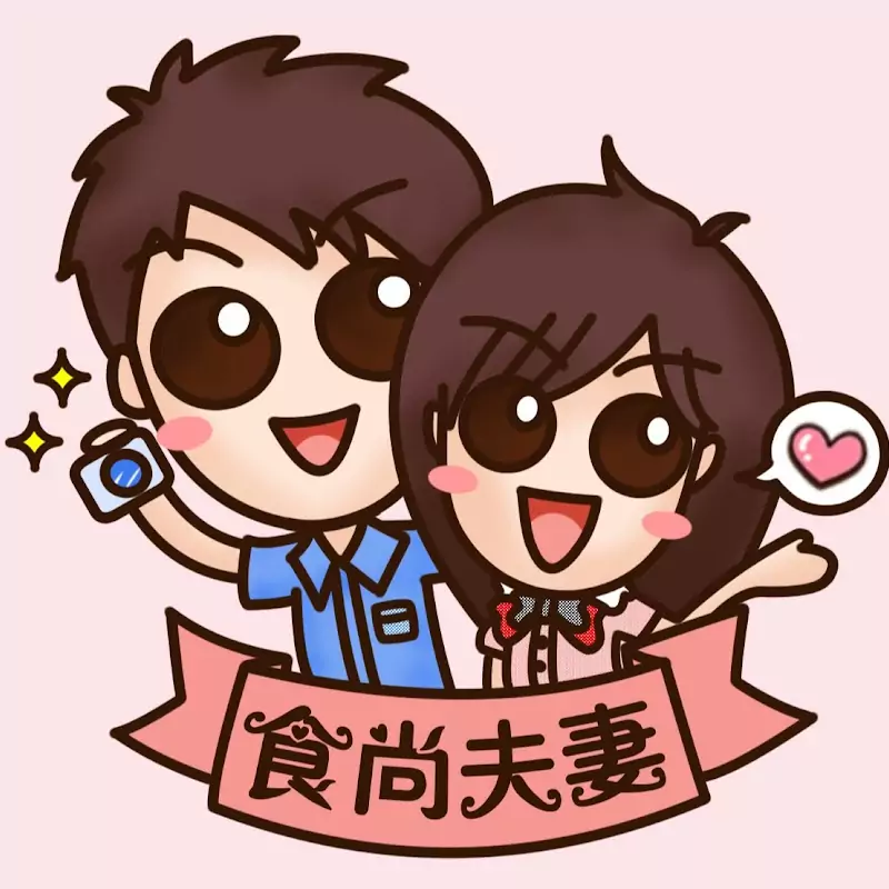 曼曼職能治療師的育兒紀錄