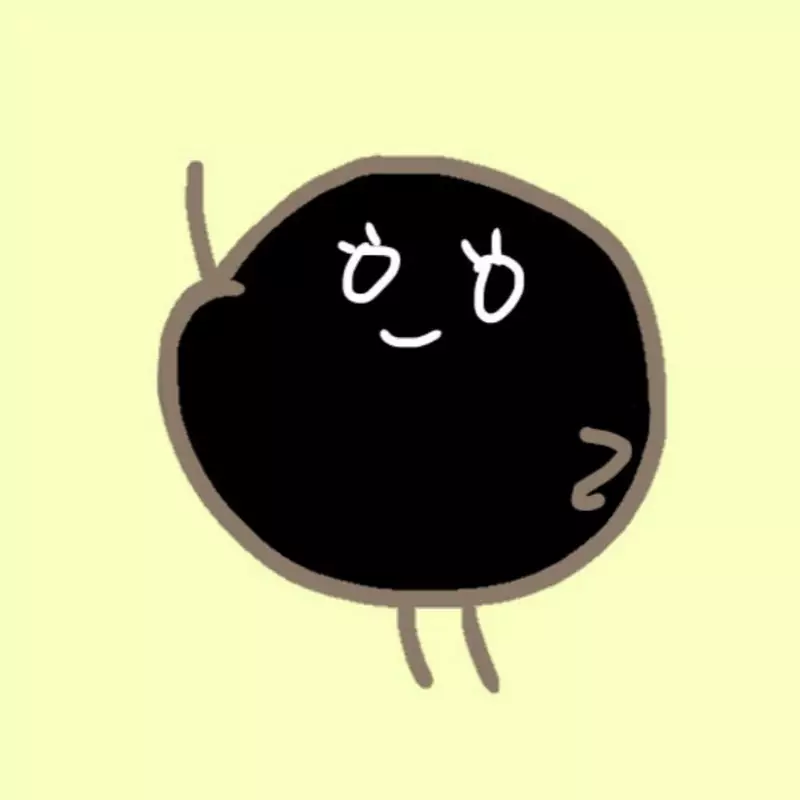 台湾旅行ですか? タピコ