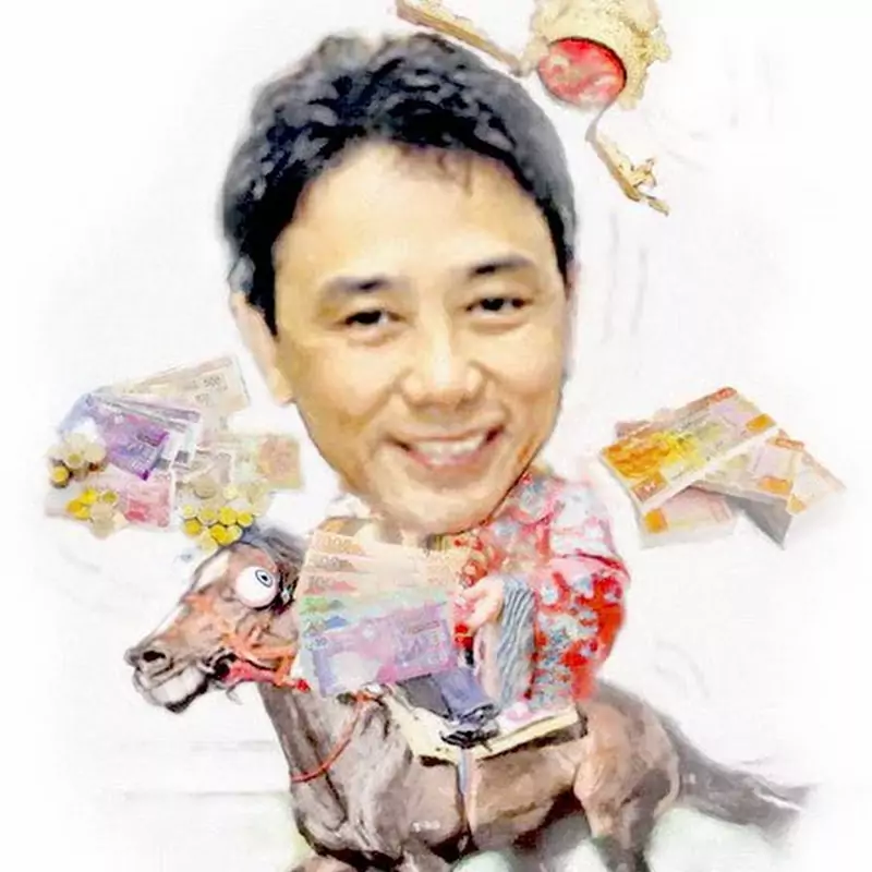 梁定華 ANDY LEUNG