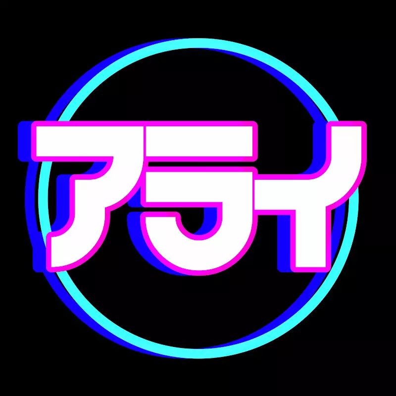 アライ / Lui'sの店長