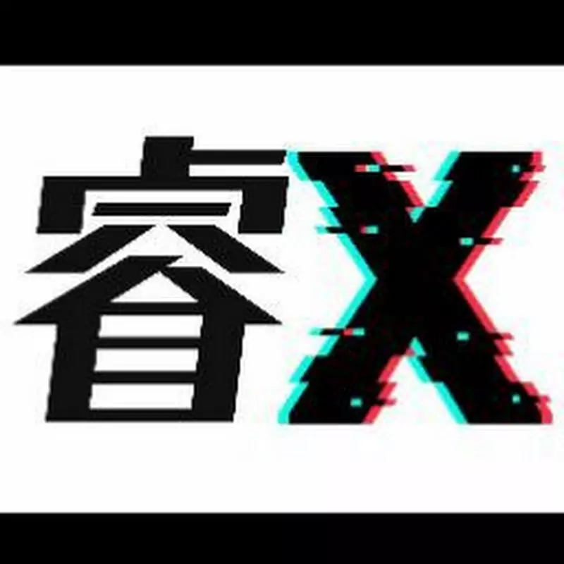 睿X漫畫 Rex Comic