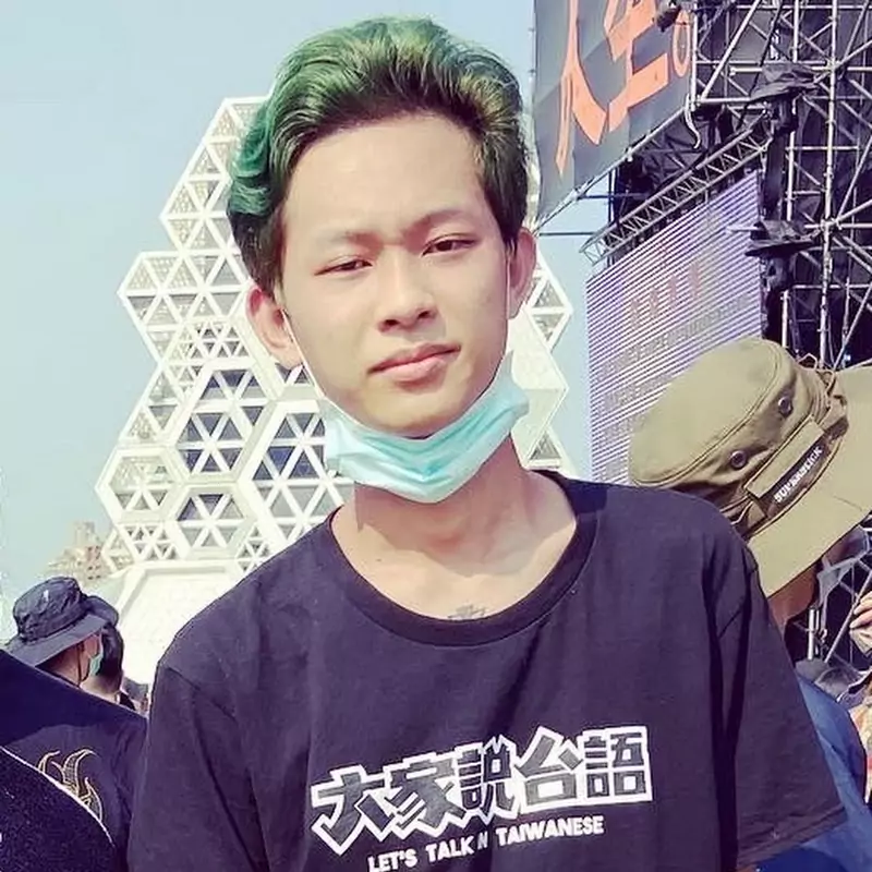 AKA厭世系邊緣人馬華