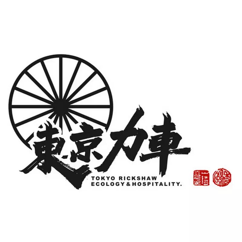 tokyo-rickshaw東京力車