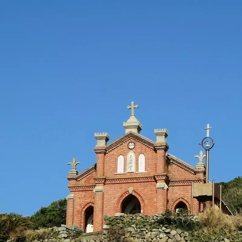 AKIRA放送/日語教學網