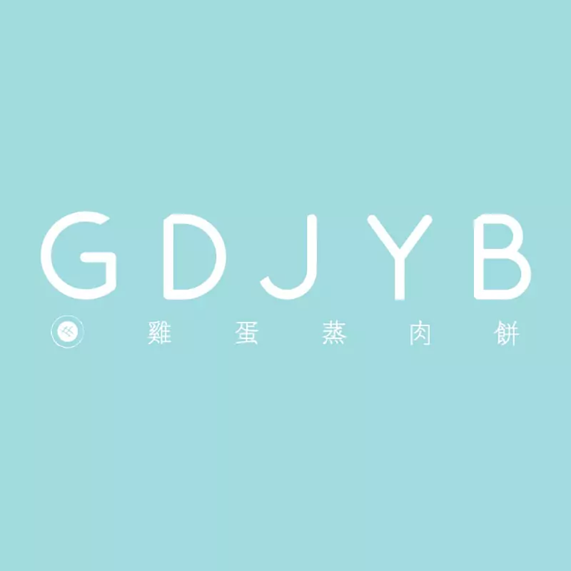 GDJYB雞蛋蒸肉餅