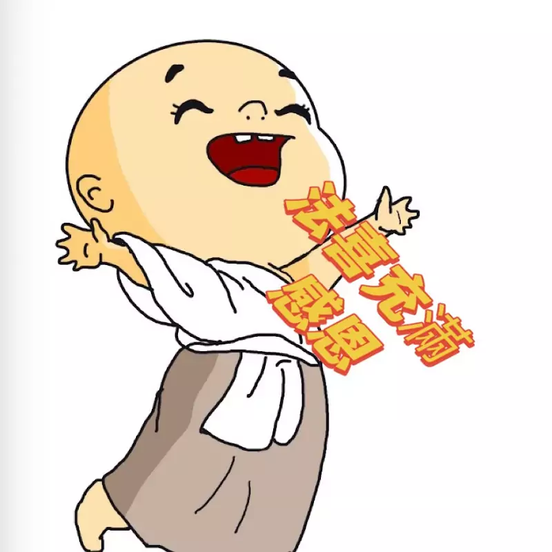 網頁設計x廣告行銷