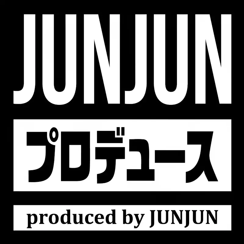 JUNJUNプロデュース