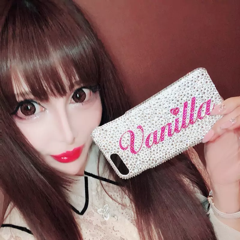 ヴァニラ / Vanilla