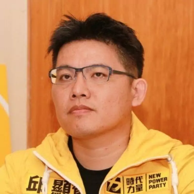 為人民辯護邱顯智