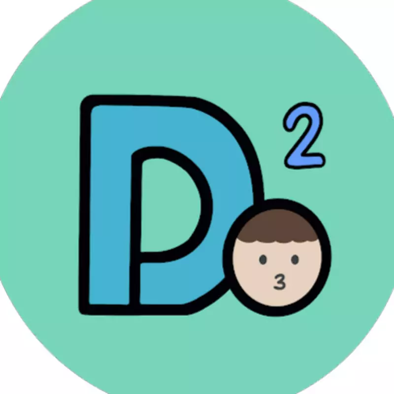 The DoDo Men - 嘟嘟人