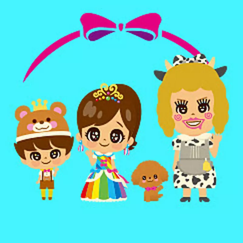 Princessひめちゃんねる