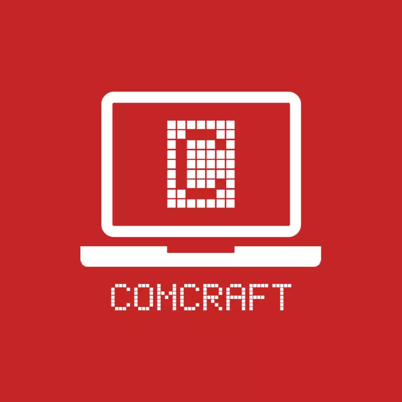 คอมคร้าบ