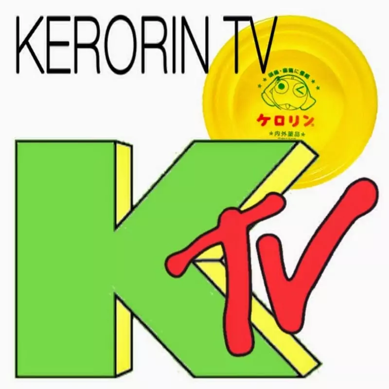 Kerorin TV