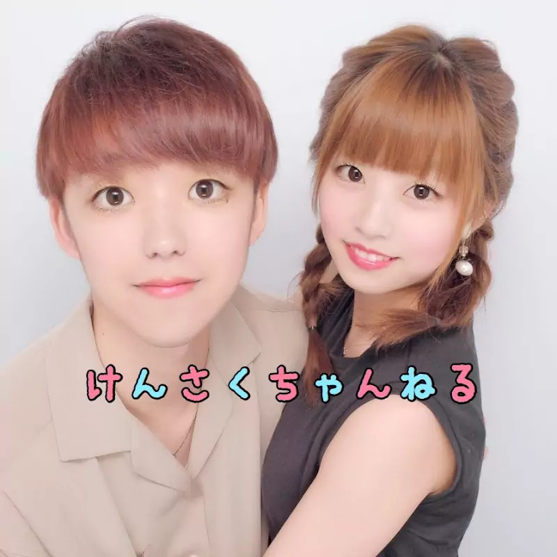 けんさくちゃんねる