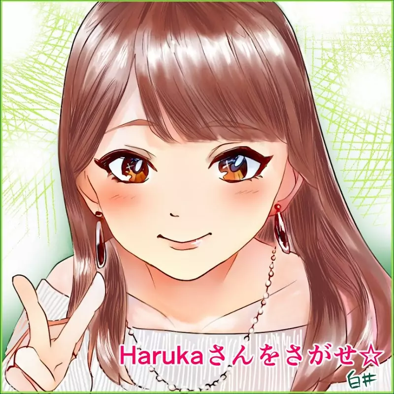TOEIC コーチ Haruka