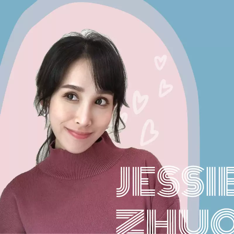 卓苡瑄Jessie