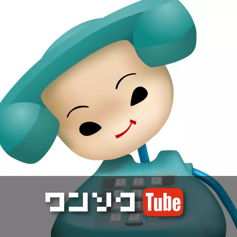 Car buying and review「WANSOKU TUBE」