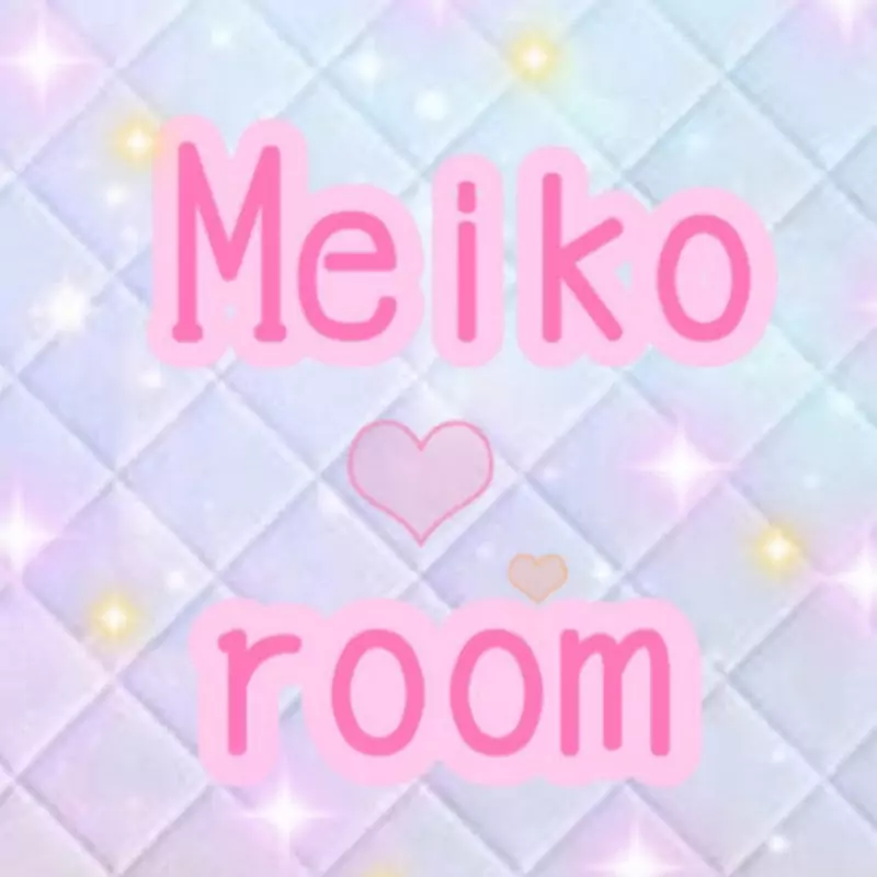 Meiko room