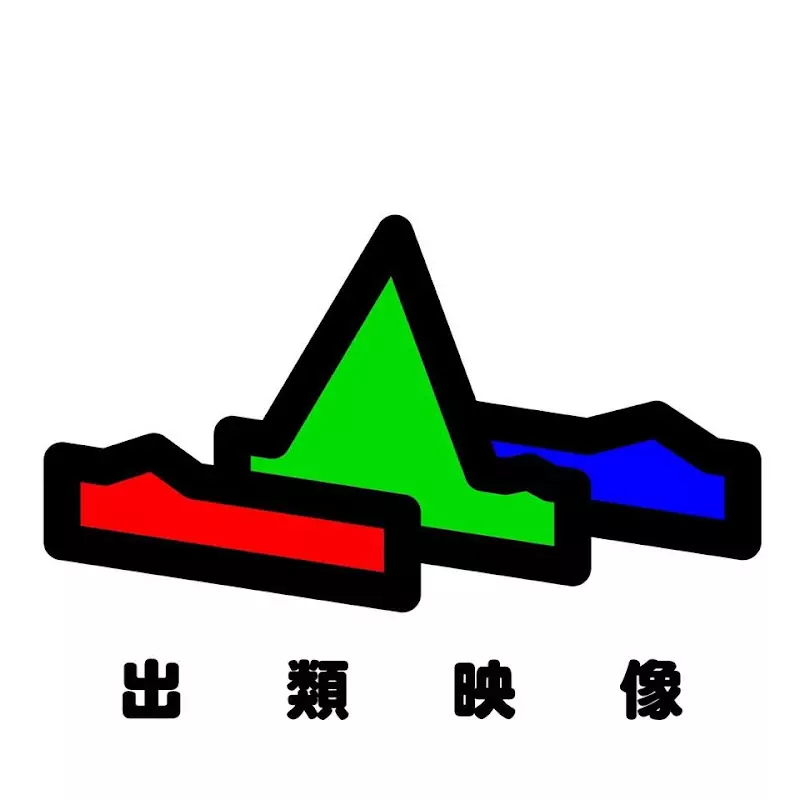 LGBTalk SHOW TA們說 / 超自然震動