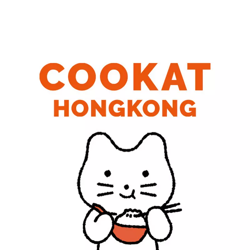 Cookat Hong Kong