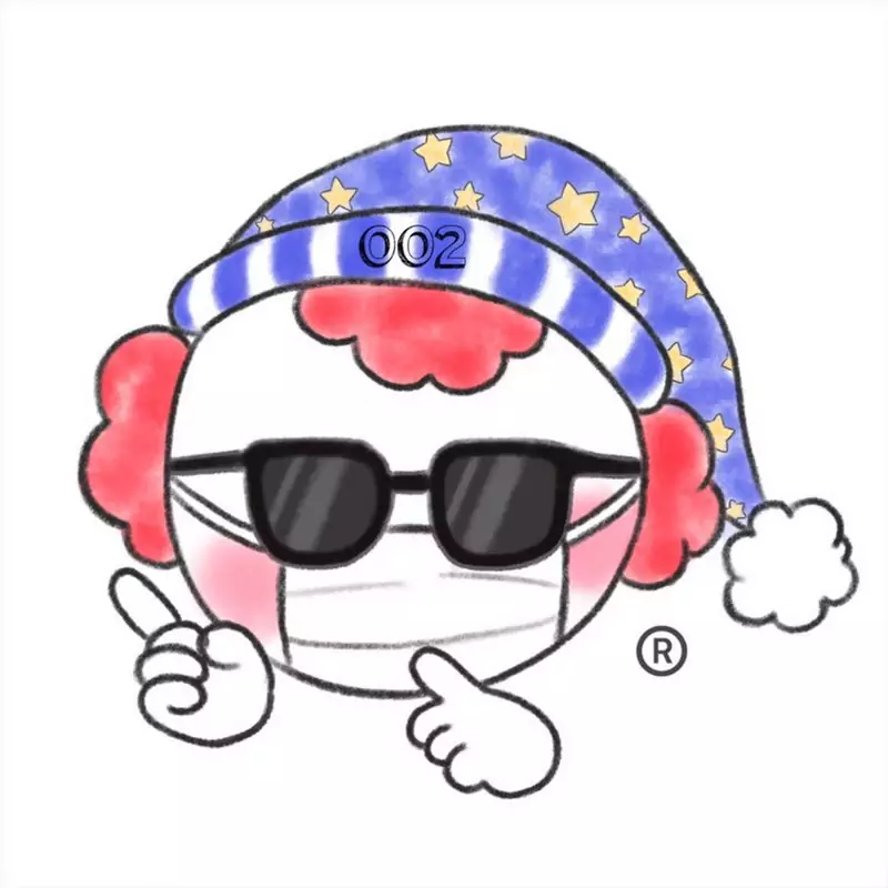 美白オタク】戯ちゃん。