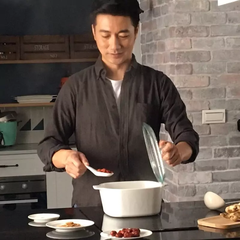 中醫師陳峙嘉的健康頻道