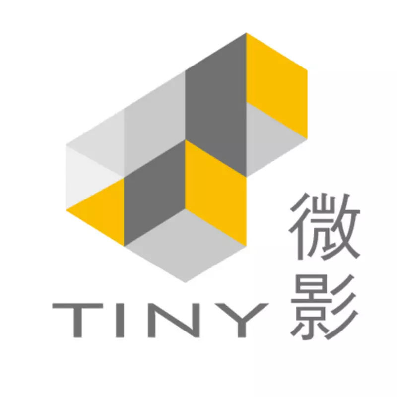Tiny 微影 Official