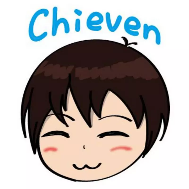 蒼鋒 Chieven