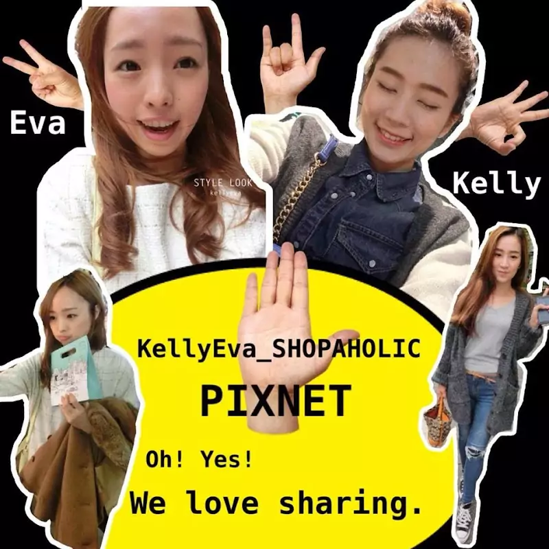 SHOPAHOLIC凱利依法