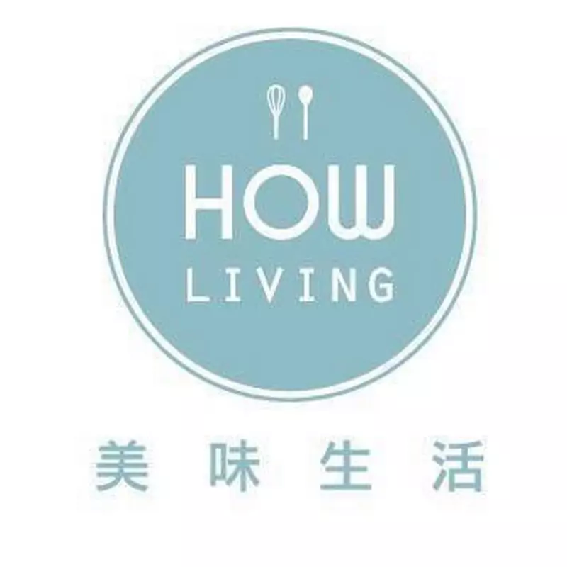 美味生活HowLiving