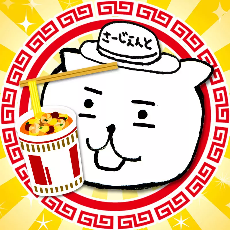 猫軍曹 / 暇つぶしTVch