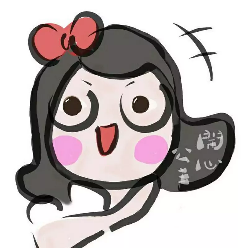 開心公主的日常