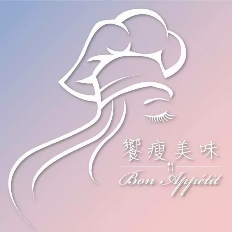 eatenjoybefit饗瘦美味