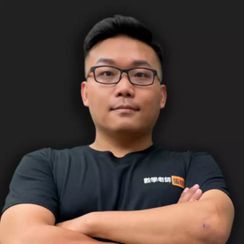 數學老師張旭