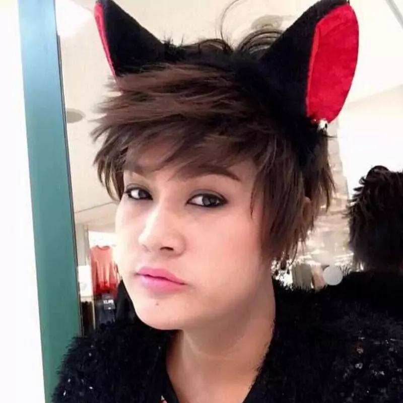 ชีเน่ ชาแนล