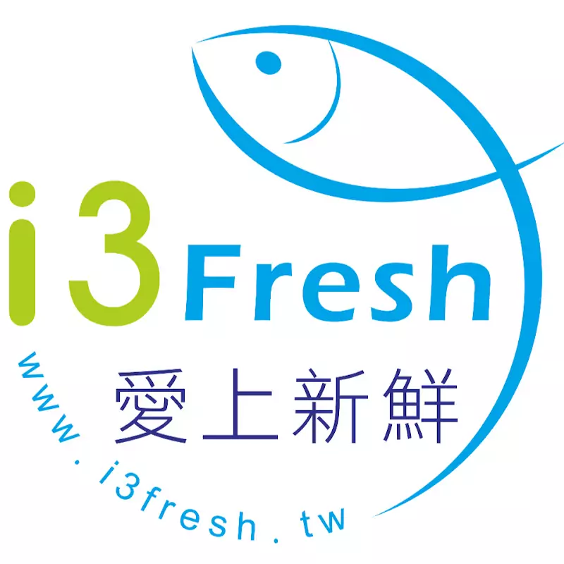 i3Fresh愛上新鮮