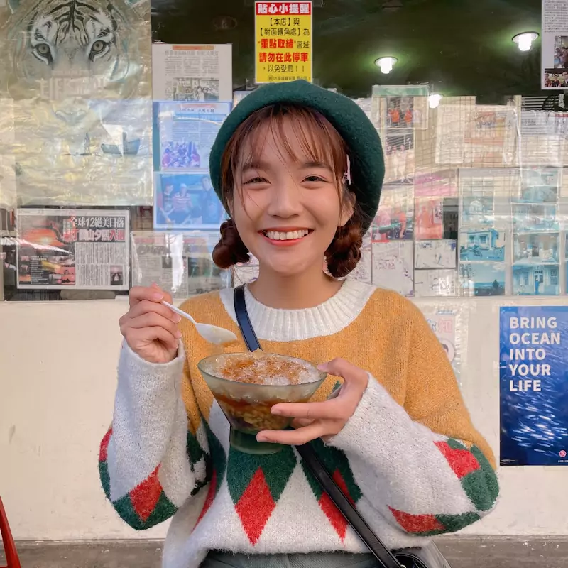 HELLO HANA 哈囉哈娜