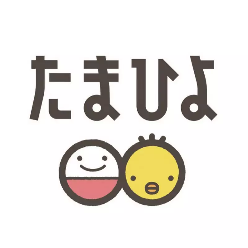 たまひよ【公式】