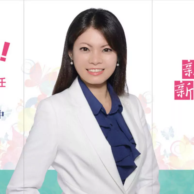 嘉義縣議員黃嫈珺