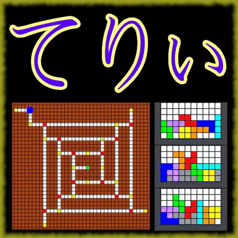 てりぃのマインクラフトch