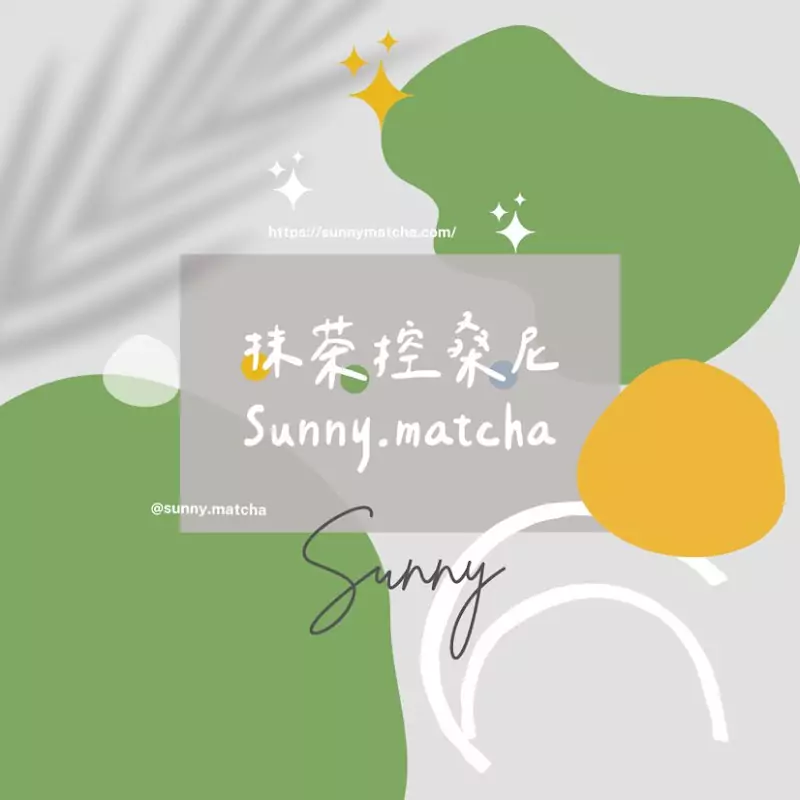 Sunny Matcha